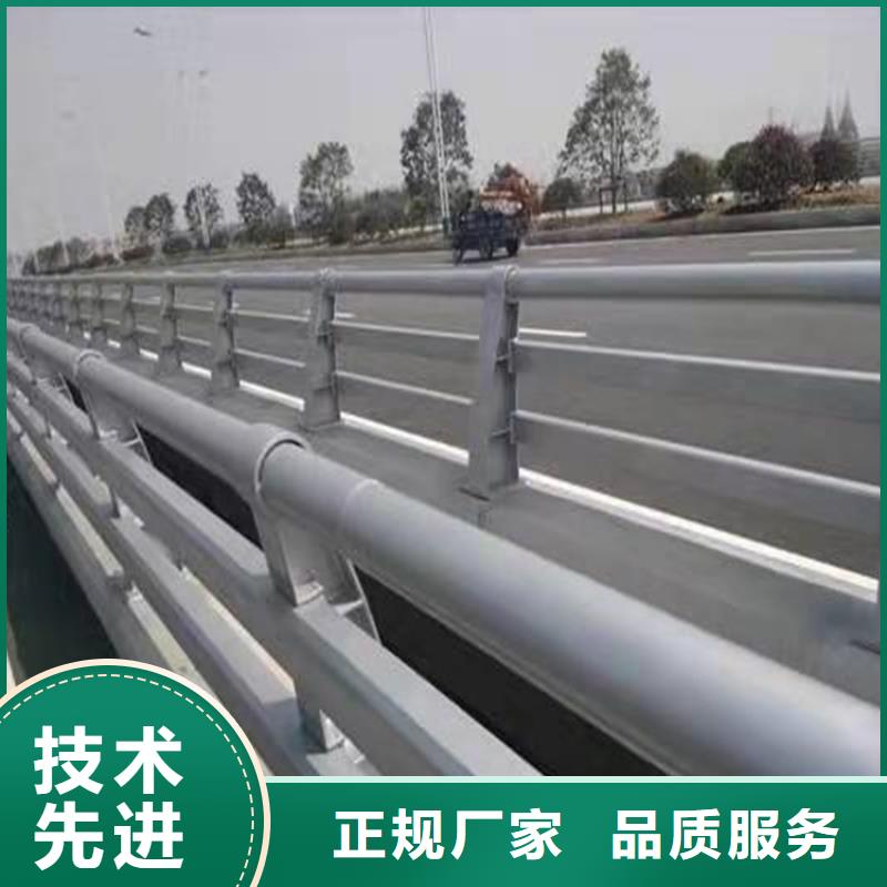 護欄【不銹鋼復合管護欄】品質值得信賴當地服務商