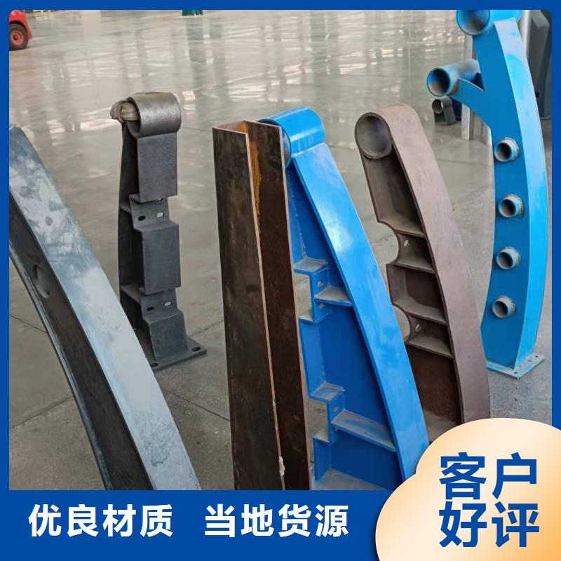 護(hù)欄不銹鋼復(fù)合管護(hù)欄可放心采購(gòu)當(dāng)?shù)亟?jīng)銷(xiāo)商