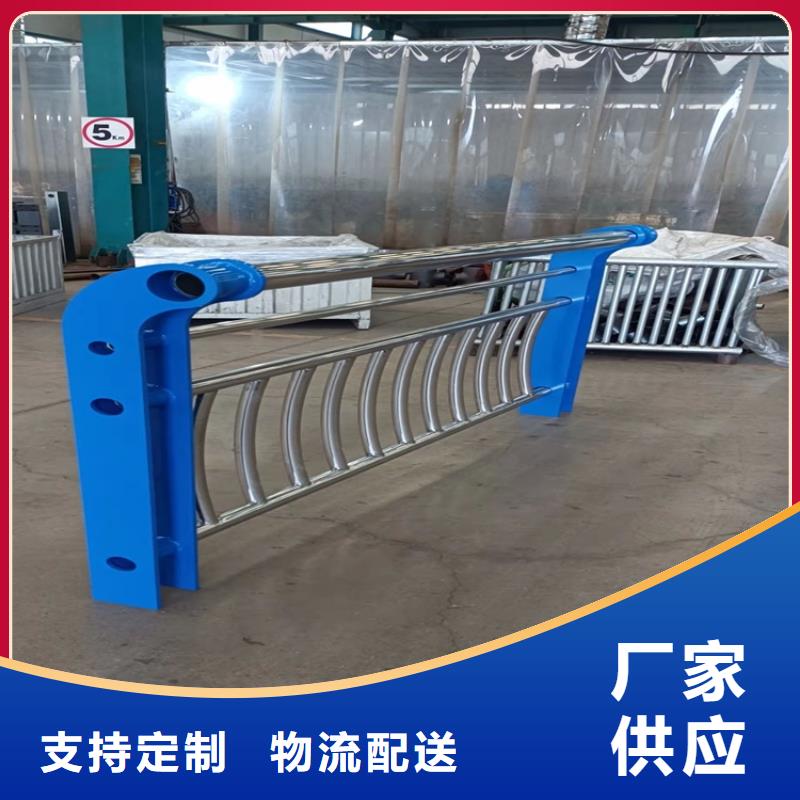 【橋梁護(hù)欄-燈光護(hù)欄服務(wù)周到】當(dāng)?shù)毓?yīng)商