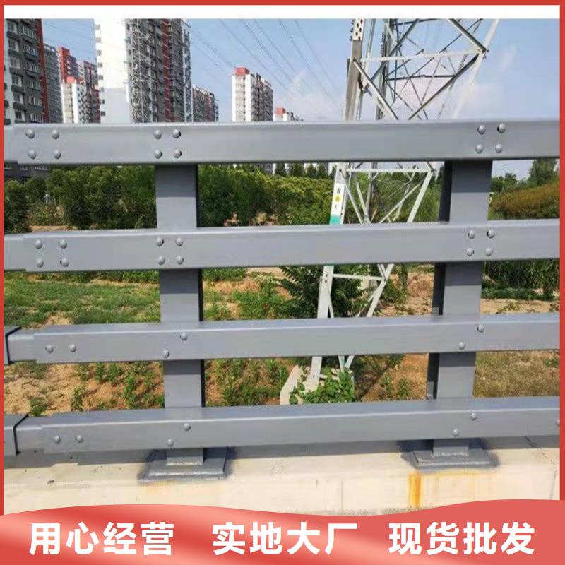 護欄1防撞護欄客戶好評追求細節品質