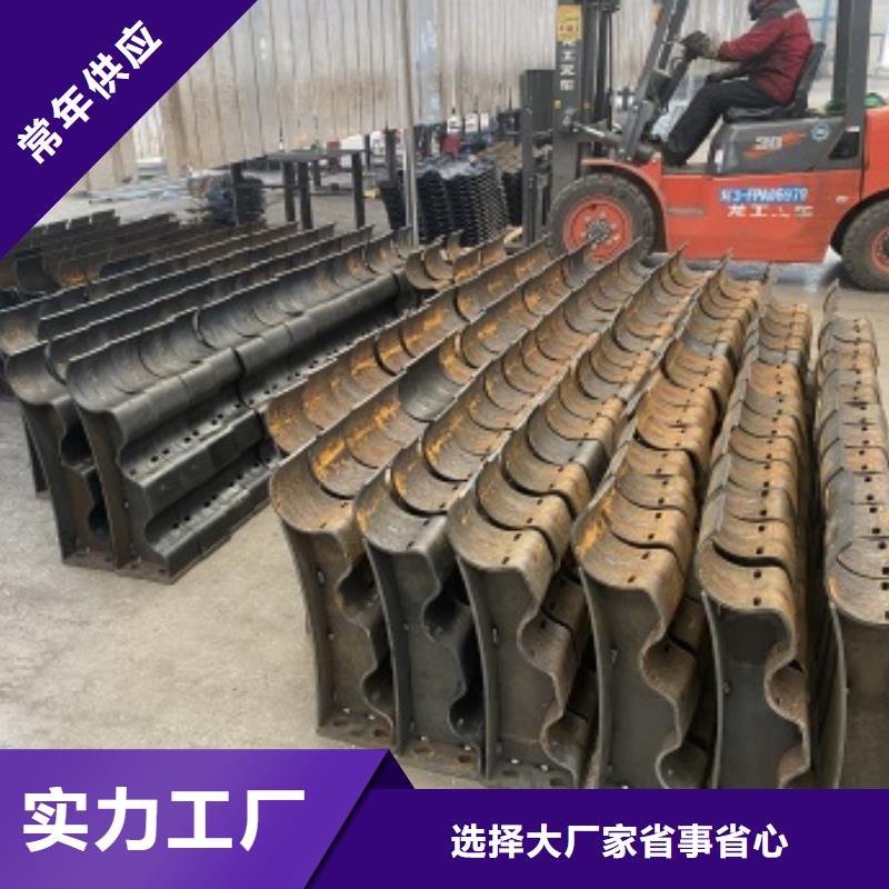 護(hù)欄【道路護(hù)欄】品質(zhì)優(yōu)良好產(chǎn)品好服務(wù)