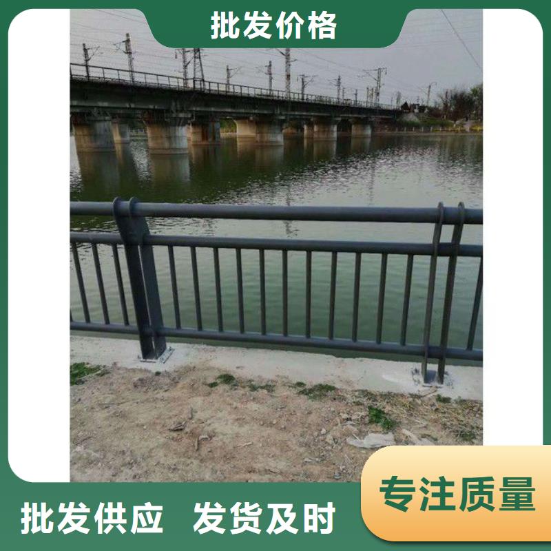 【護(hù)欄】城市景觀防護(hù)欄滿足客戶所需廠家直銷大量現(xiàn)貨