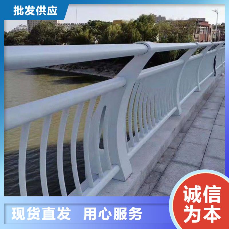 防撞不銹鋼復合管護欄生產廠家|防撞不銹鋼復合管護欄定制同城供應商