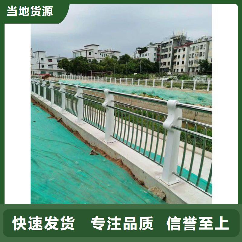 護欄-道路護欄現貨直發品牌企業