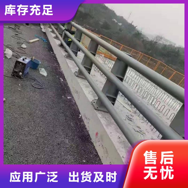 【護欄】不銹鋼復合管護欄質量牢靠符合標準