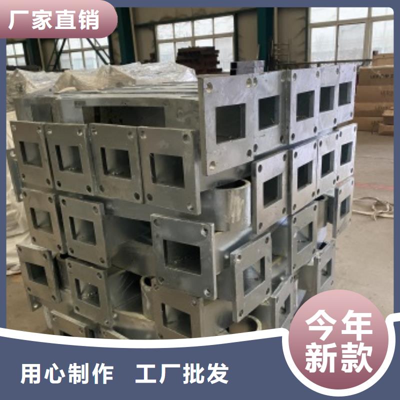 護欄【【熱鍍鋅立柱】】經驗豐富品質可靠本地服務商