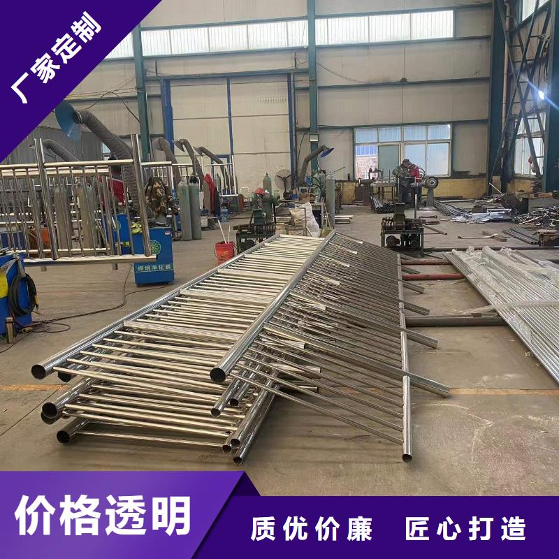 防撞護欄,【鍍鋅管噴塑護欄】批發供應本地公司