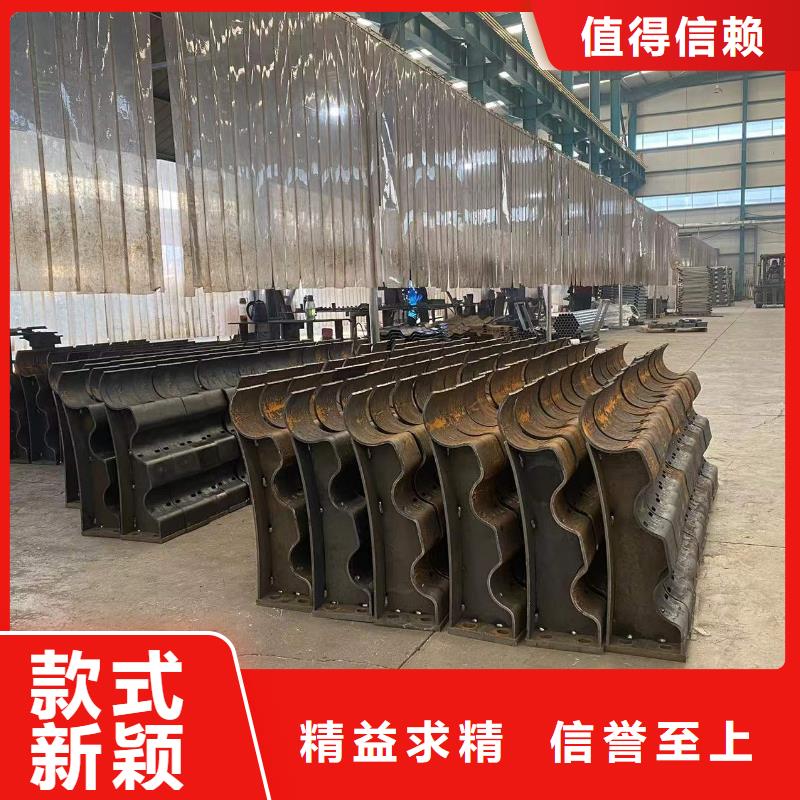 【防撞護(hù)欄】河堤防撞護(hù)欄24小時(shí)下單發(fā)貨源頭工廠量大優(yōu)惠