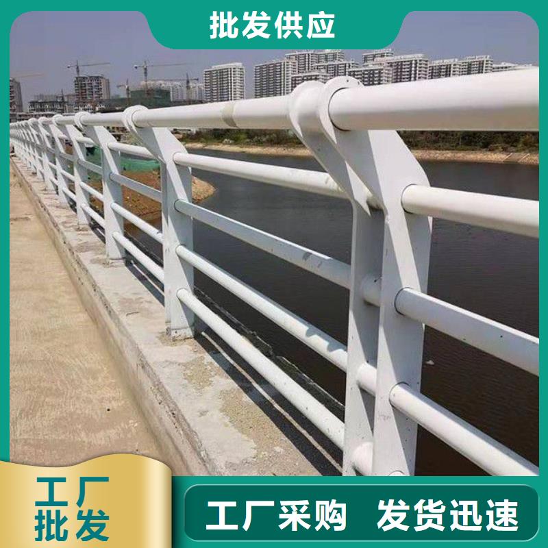 防撞護欄不銹鋼復合管護欄應用范圍廣泛價格地道