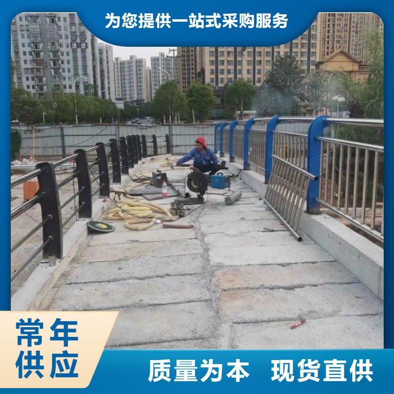 【防撞護欄鍍鋅管景觀護欄產品優良】當地制造商