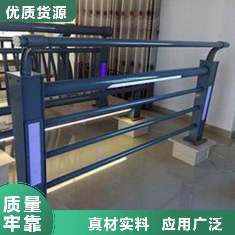 ?【防撞護欄_不銹鋼復合管廠家自產自銷】當地生產商