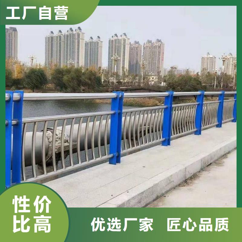 【防撞護(hù)欄】,【城市景觀防護(hù)欄】源頭廠家供應(yīng)實(shí)體廠家