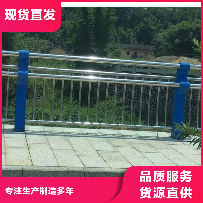 防撞護欄【LED防護欄桿】材質(zhì)實在從源頭保證品質(zhì)