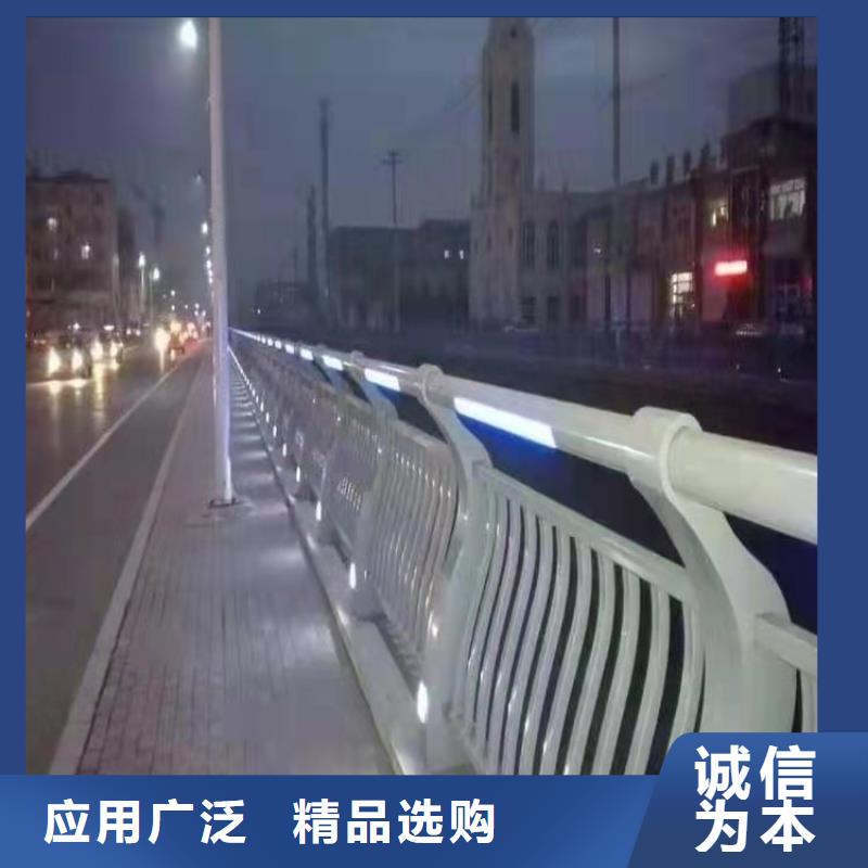 防撞護欄-【道路護欄】支持拿樣精品優選