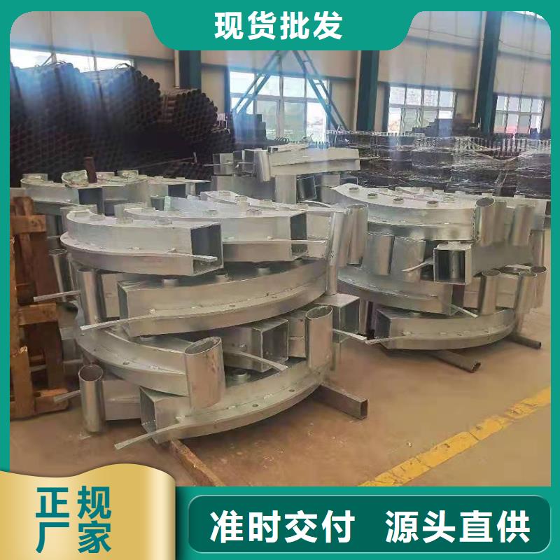 防撞護(hù)欄_【人行道欄桿】實(shí)體誠(chéng)信經(jīng)營(yíng)本地公司