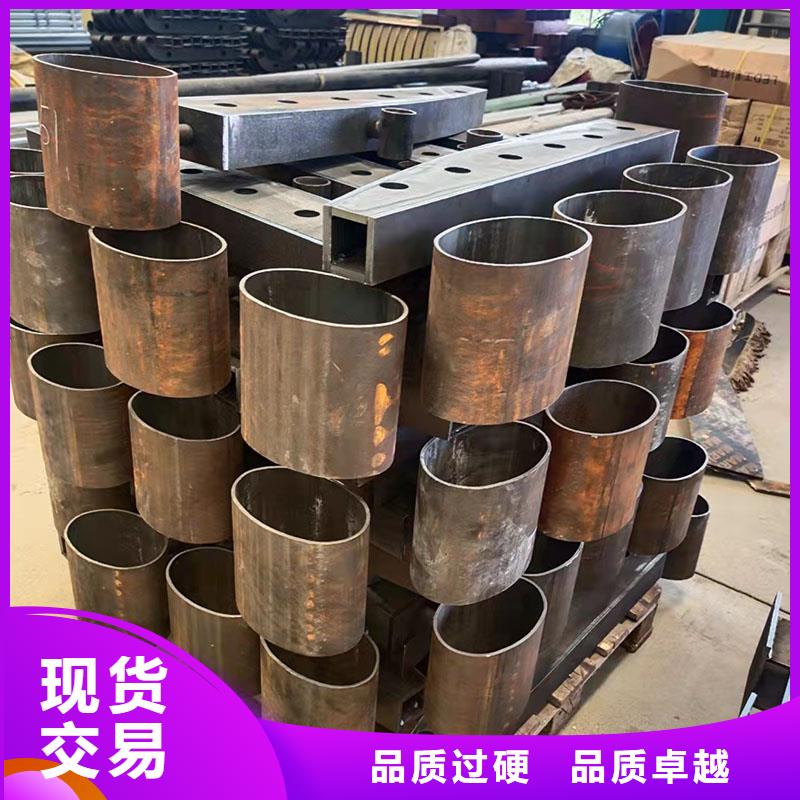 防撞護欄【市政護欄】可定制本地品牌
