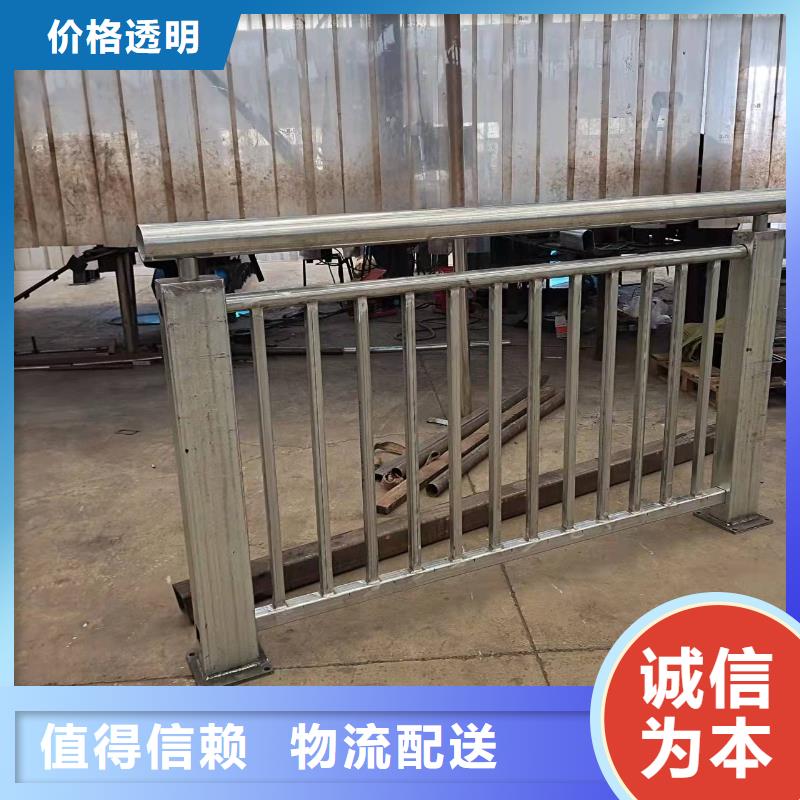 【防撞護欄國道抗沖擊圍欄精工細作品質優良】當地品牌