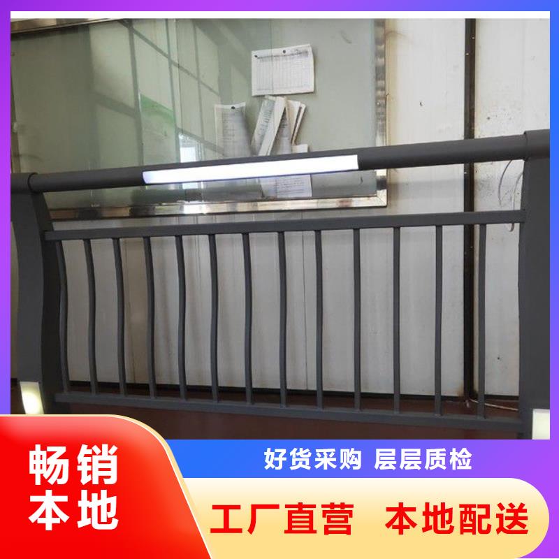 【防撞護欄】橋梁景觀欄桿品質優選一站式采購方便省心
