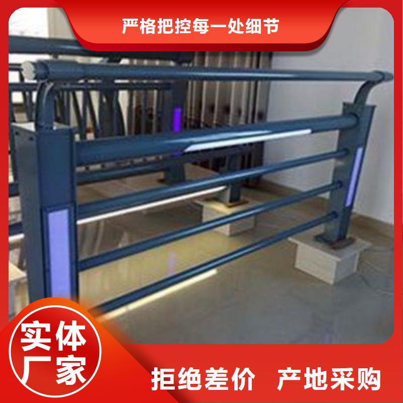 防撞護欄不銹鋼復合管欄桿嚴謹工藝制造生產銷售
