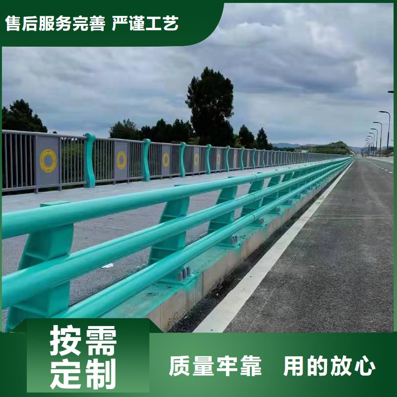 防撞護欄交通防撞圍欄廠家大量現貨當地生產商