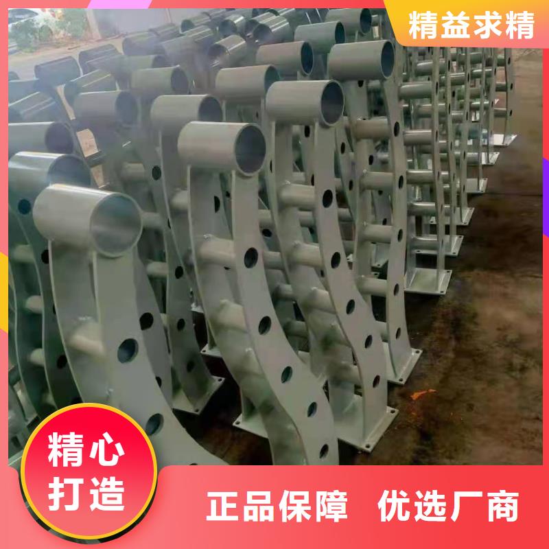 防撞護欄河堤防撞護欄精心打造當地品牌
