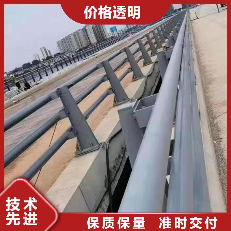 【防撞護欄道路護欄實力優品】有口皆碑