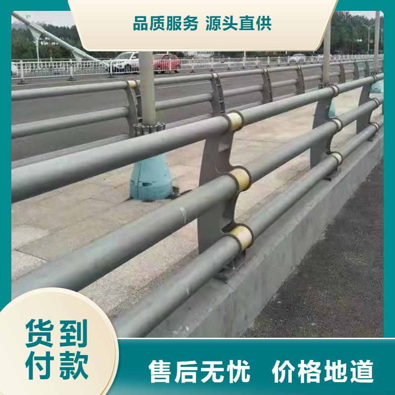 防撞護欄【橋梁護欄】工藝成熟質量層層把關
