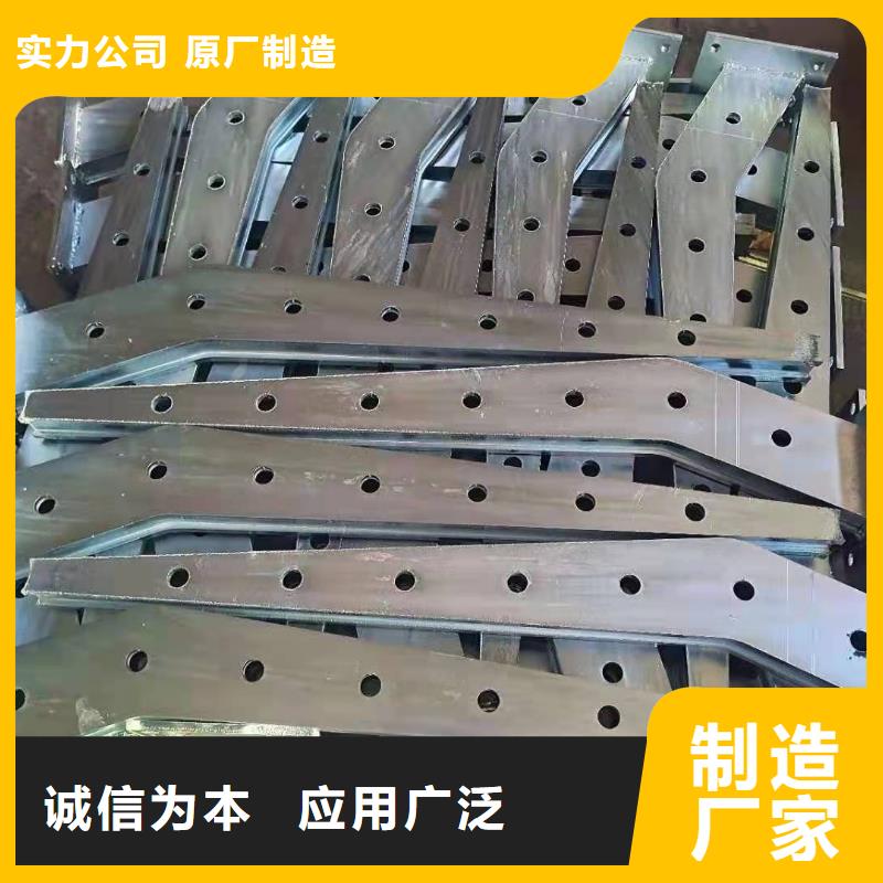 防撞護欄【城市景觀防護欄】詳細參數(shù)歡迎新老客戶垂詢