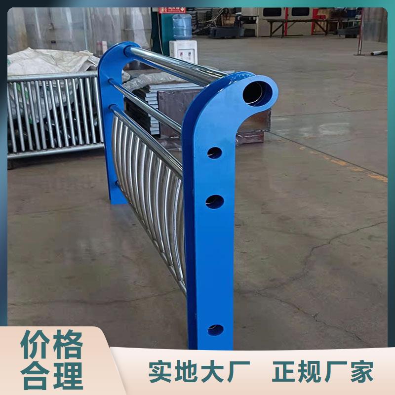 防撞護(hù)欄不銹鋼復(fù)合管護(hù)欄大量現(xiàn)貨供應(yīng)出廠嚴(yán)格質(zhì)檢