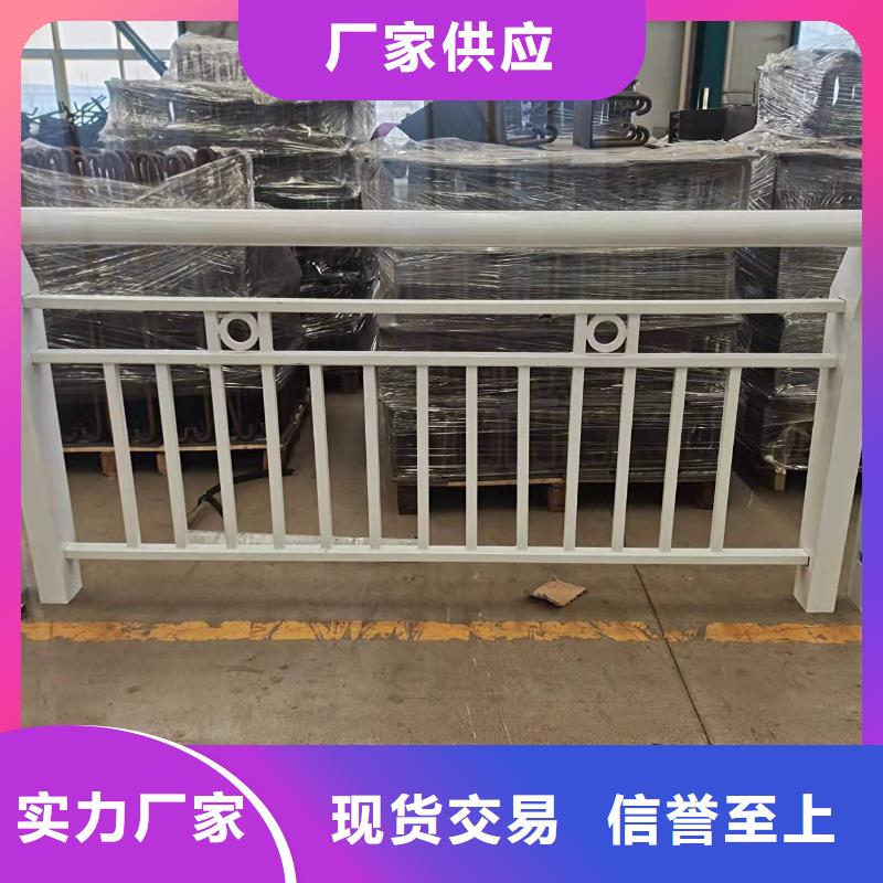 【防撞護欄橋梁立柱滿足客戶需求】熱銷產(chǎn)品