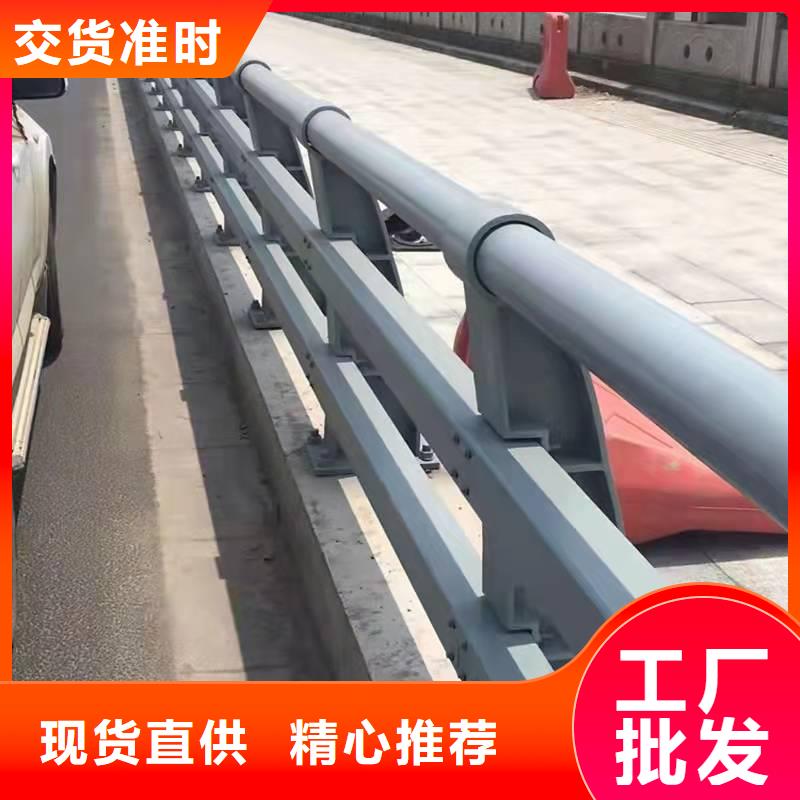 【防撞護(hù)欄,景觀護(hù)欄廠家規(guī)格全】廠家規(guī)格全