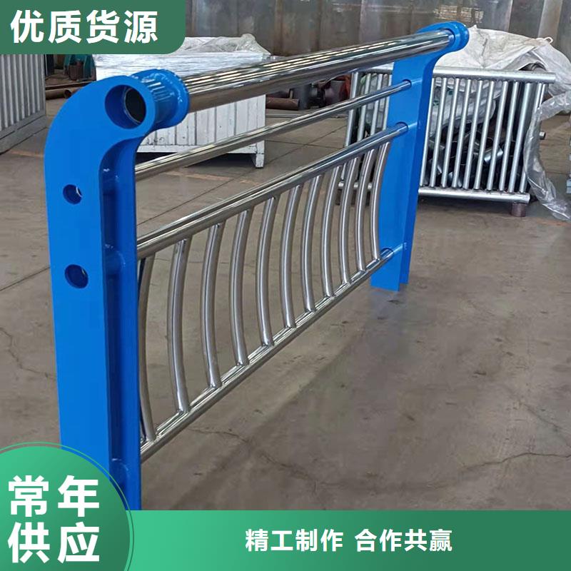 防撞護欄防撞【護欄】用的放心嚴格把關質量放心