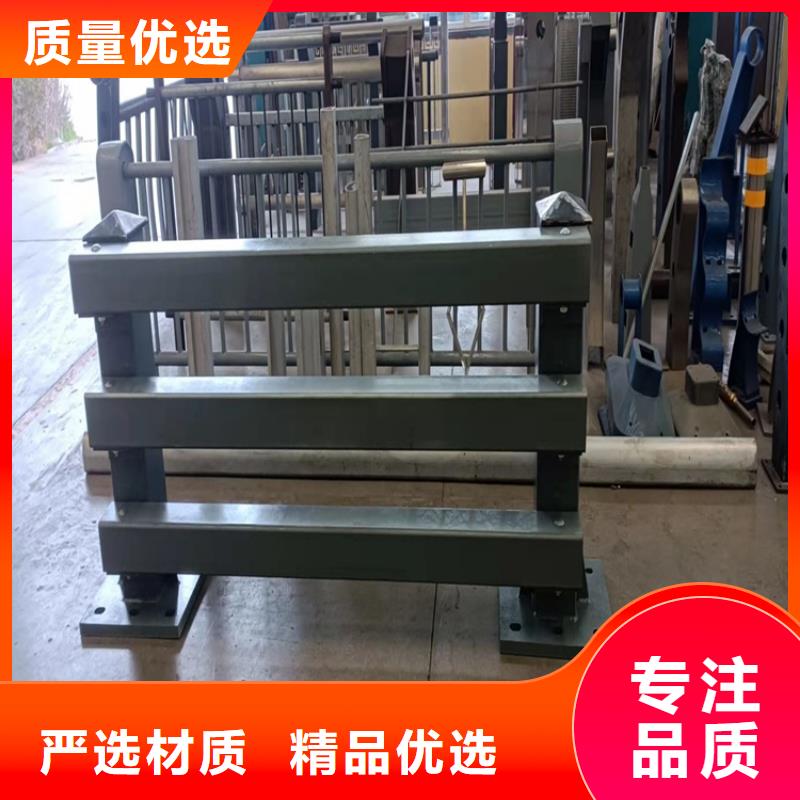 護欄市政道路防護欄商家直供海量現(xiàn)貨