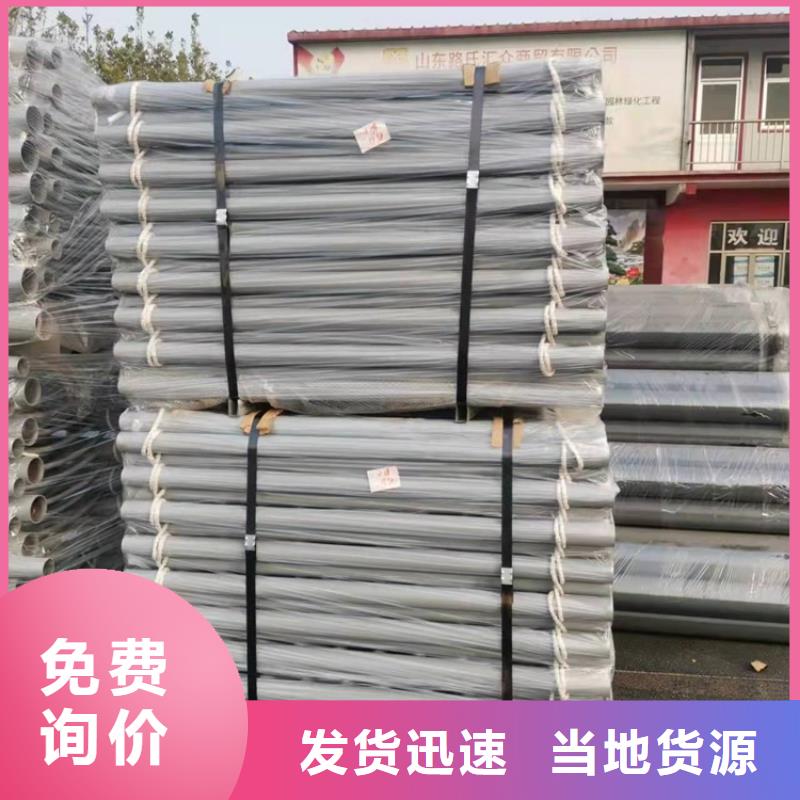 【護欄防撞護欄技術先進】當地貨源