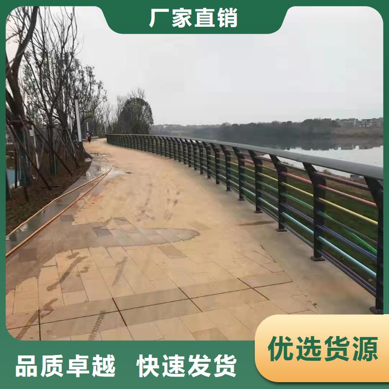 護欄不銹鋼復合管多種規格庫存充足嚴謹工藝