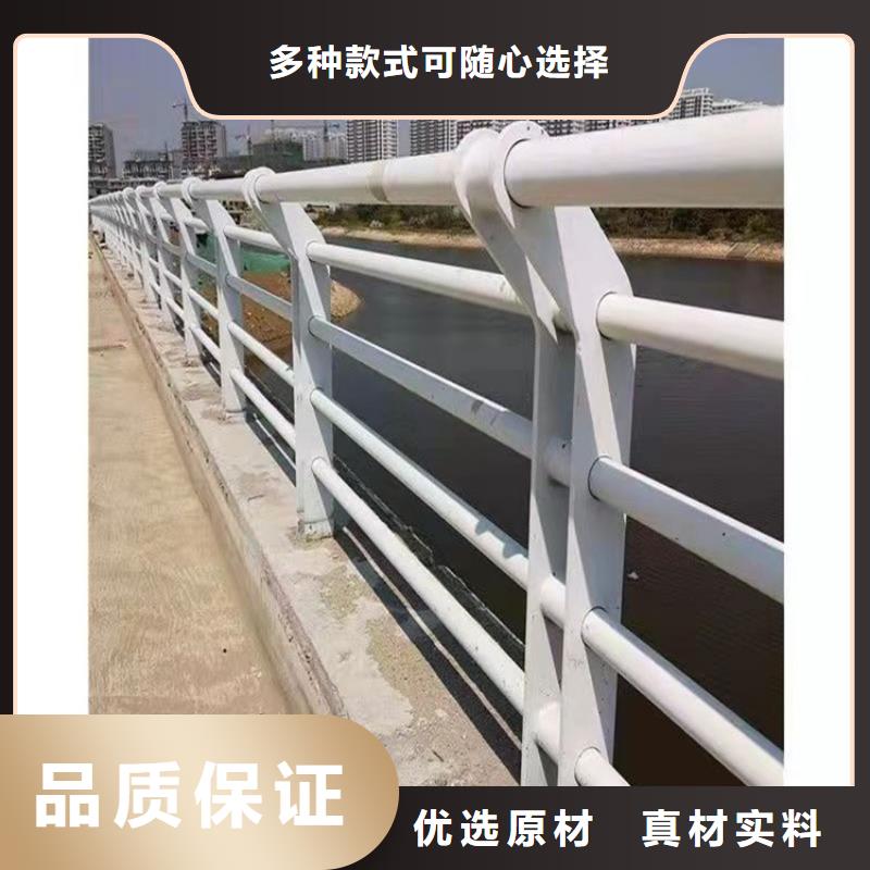 護(hù)欄不銹鋼景觀護(hù)欄誠(chéng)信為本品質(zhì)可靠