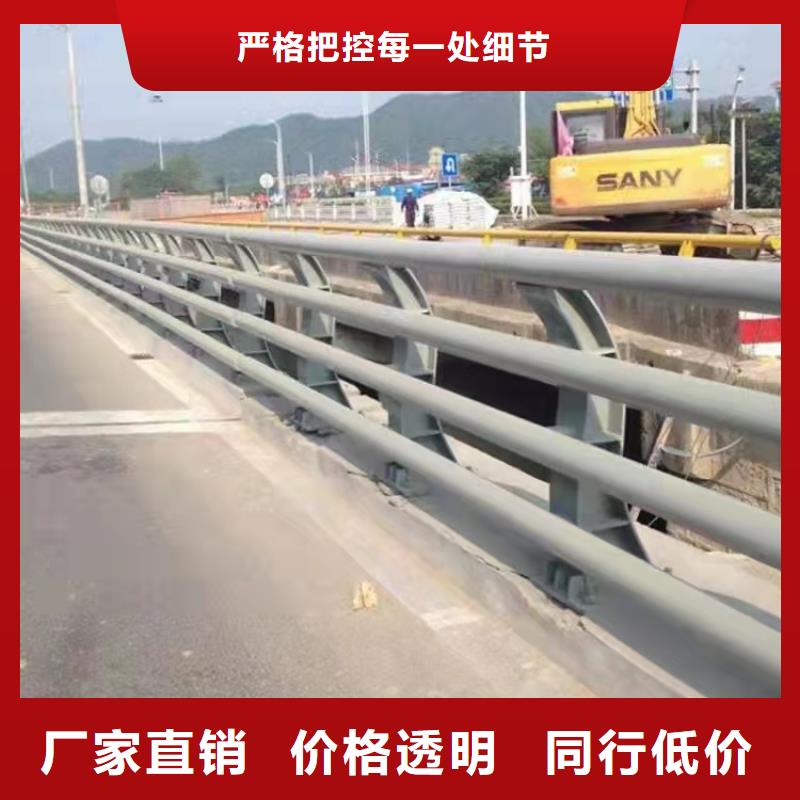 護(hù)欄,【交通護(hù)欄】庫(kù)存量大當(dāng)日價(jià)格