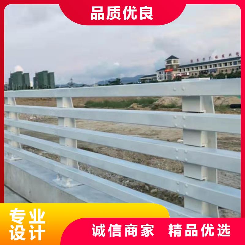【護(hù)欄】【波形護(hù)欄】支持定制加工把實惠留給您
