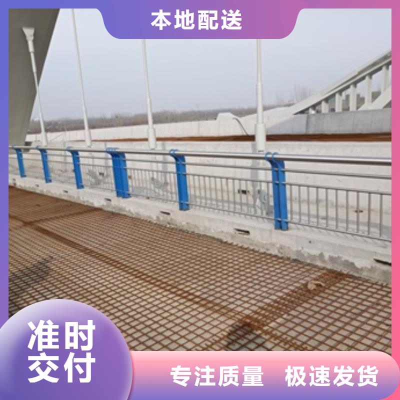 護(hù)欄橋梁欄桿廠庫存量大當(dāng)?shù)貜S家