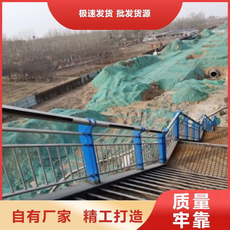 護欄【市政護欄】廠家直銷供貨穩定當地供應商