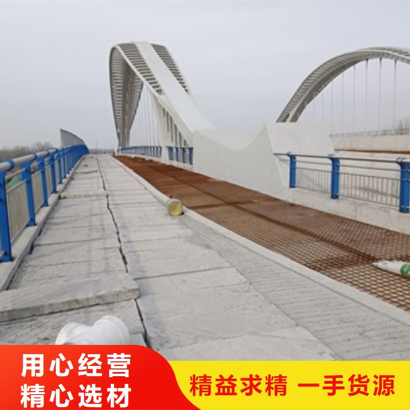 護(hù)欄道路護(hù)欄一站式采購價(jià)格公道合理