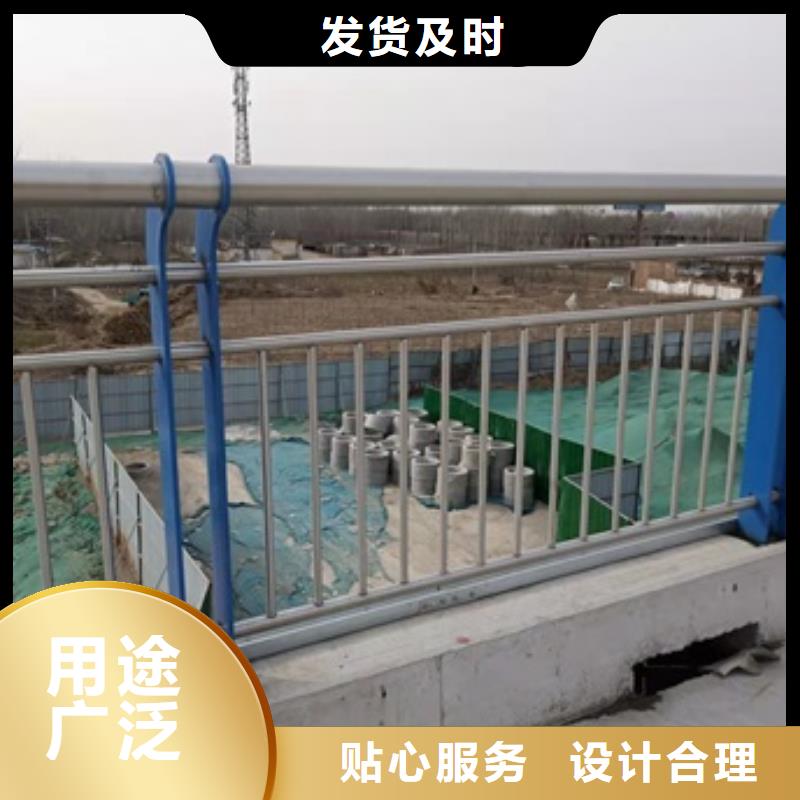 護欄道路護欄可定制同城公司