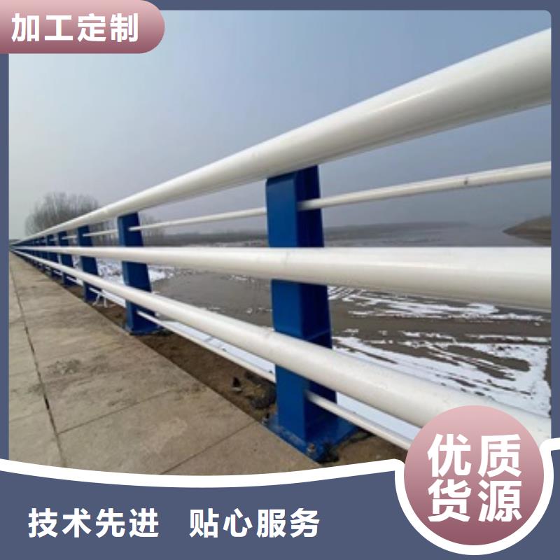 【護欄市政道路防護欄一站式供應(yīng)】源頭把關(guān)放心選購