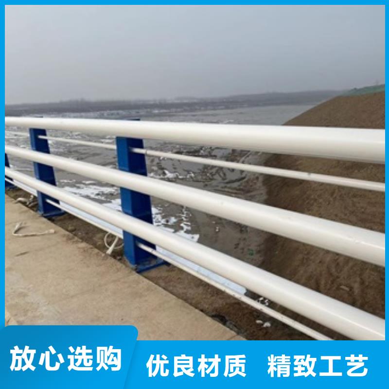 【護欄河道護欄廠好品質售后無憂】工廠直營