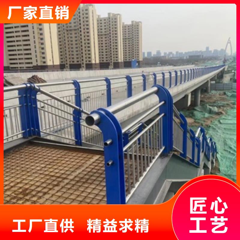 護(hù)欄【中央分隔欄】當(dāng)?shù)貜S家值得信賴批發(fā)貨源