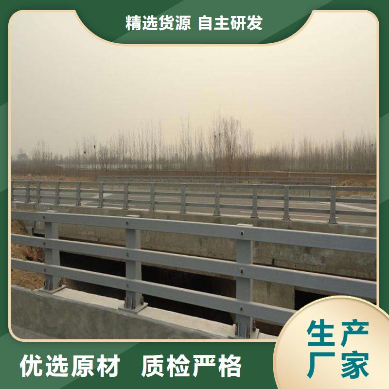 【橋梁防撞護欄】,【市政護欄】廠家直銷直供同城廠家