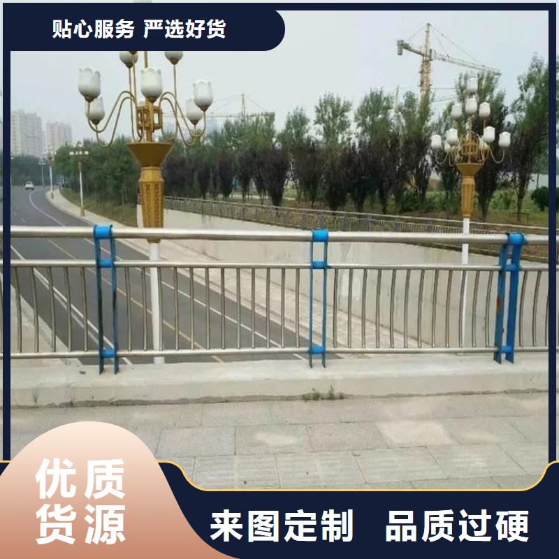 橋梁防撞護(hù)欄LED燈光護(hù)欄快速發(fā)貨當(dāng)?shù)亟?jīng)銷商