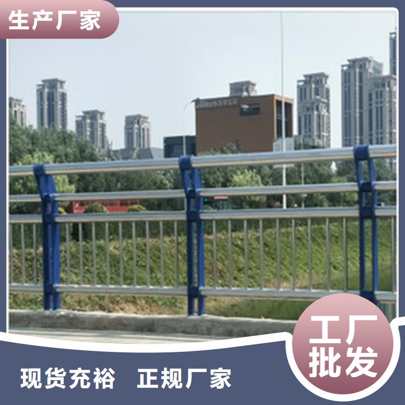 橋梁防撞護欄【【波形護欄】】做工精細多年行業經驗