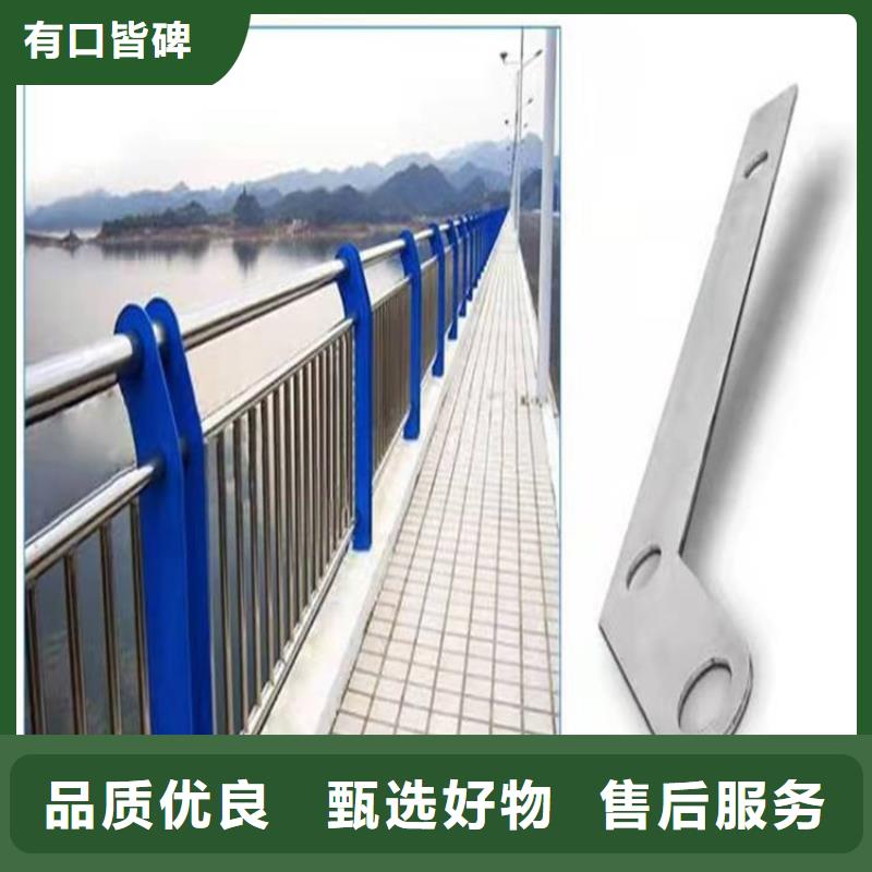 鋁合金道路護欄廠家送貨及時質量上乘
