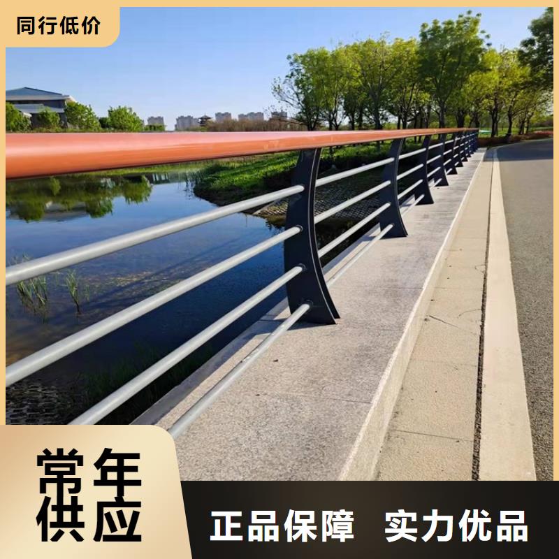 【橋梁防撞護欄】道路護欄源頭廠家供應優選廠商